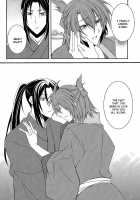 Happiness is the Smell of Sin / 幸せは罪の匂い [Rokujyou Yue] [Hakuouki] Thumbnail Page 32