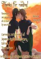 Happiness is the Smell of Sin / 幸せは罪の匂い [Rokujyou Yue] [Hakuouki] Thumbnail Page 36