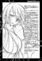 Villetta Sensei Ni Moeru Hon / ヴィレッタ先生に萌える本 [Ayano Naoto] [Code Geass] Thumbnail Page 21