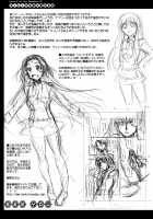 Villetta Sensei Ni Moeru Hon / ヴィレッタ先生に萌える本 [Ayano Naoto] [Code Geass] Thumbnail Page 24