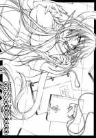 Villetta Sensei Ni Moeru Hon / ヴィレッタ先生に萌える本 [Ayano Naoto] [Code Geass] Thumbnail Page 02