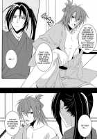 Ayahana / 絢華 [Rokujyou Yue] [Hakuouki] Thumbnail Page 18
