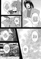 Ayahana / 絢華 [Rokujyou Yue] [Hakuouki] Thumbnail Page 28