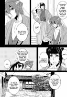 Ayahana / 絢華 [Rokujyou Yue] [Hakuouki] Thumbnail Page 29