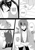 Ayahana / 絢華 [Rokujyou Yue] [Hakuouki] Thumbnail Page 30