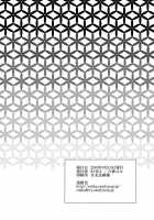 Ayahana / 絢華 [Rokujyou Yue] [Hakuouki] Thumbnail Page 34