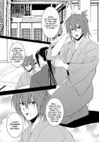 Ayahana / 絢華 [Rokujyou Yue] [Hakuouki] Thumbnail Page 07