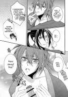 Koutsukiyo / 香月夜 [Rokujyou Yue] [Hakuouki] Thumbnail Page 12