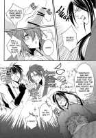 Koutsukiyo / 香月夜 [Rokujyou Yue] [Hakuouki] Thumbnail Page 13