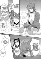 Koutsukiyo / 香月夜 [Rokujyou Yue] [Hakuouki] Thumbnail Page 15