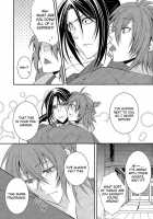 Koutsukiyo / 香月夜 [Rokujyou Yue] [Hakuouki] Thumbnail Page 24