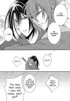 Koutsukiyo / 香月夜 [Rokujyou Yue] [Hakuouki] Thumbnail Page 25