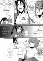 Koutsukiyo / 香月夜 [Rokujyou Yue] [Hakuouki] Thumbnail Page 06