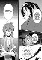 Koutsukiyo / 香月夜 [Rokujyou Yue] [Hakuouki] Thumbnail Page 07