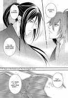 Koutsukiyo / 香月夜 [Rokujyou Yue] [Hakuouki] Thumbnail Page 08