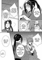 Koutsukiyo / 香月夜 [Rokujyou Yue] [Hakuouki] Thumbnail Page 09