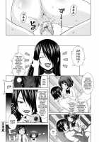 Asobare Dear Sex Friend Ch 1-5 / あそばれ Dear Sex Friend [Sanagi Torajirou] [Original] Thumbnail Page 24