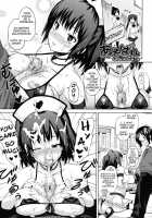 Asobare Dear Sex Friend Ch 1-5 / あそばれ Dear Sex Friend [Sanagi Torajirou] [Original] Thumbnail Page 25