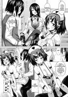 Asobare Dear Sex Friend Ch 1-5 / あそばれ Dear Sex Friend [Sanagi Torajirou] [Original] Thumbnail Page 26