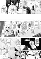 Asobare Dear Sex Friend Ch 1-5 / あそばれ Dear Sex Friend [Sanagi Torajirou] [Original] Thumbnail Page 31