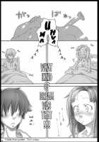 Moteamasu / モテアマス [Sakura Kotetsu] [Kimikiss] Thumbnail Page 15