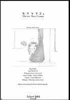 Moteamasu / モテアマス [Sakura Kotetsu] [Kimikiss] Thumbnail Page 17