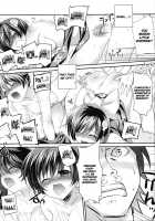 Tsukihi Karen And I Fight Too Much / 僕と火憐と月火が修羅場すぎる [Rei] [Bakemonogatari] Thumbnail Page 20