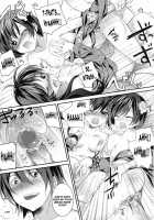 Tsukihi Karen And I Fight Too Much / 僕と火憐と月火が修羅場すぎる [Rei] [Bakemonogatari] Thumbnail Page 21