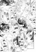 Tsukihi Karen And I Fight Too Much / 僕と火憐と月火が修羅場すぎる [Rei] [Bakemonogatari] Thumbnail Page 23