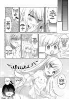 Tsukihi Karen And I Fight Too Much / 僕と火憐と月火が修羅場すぎる [Rei] [Bakemonogatari] Thumbnail Page 25