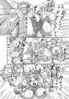 Spiral Of Conflict 2 / 格ゲー三昧7 [Take] [Chaos Breaker] Thumbnail Page 21