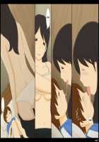 Ponfaz Vol. 3 – Onee-Chan - [Original] Thumbnail Page 17