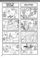 SWEETISH FELLOW / SWEETISH FELLOW [Kizuki Aruchu] [Fate] Thumbnail Page 27