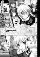 SWEETISH FELLOW / SWEETISH FELLOW [Kizuki Aruchu] [Fate] Thumbnail Page 08