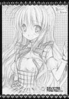 KOTORI 100% / KOTORI 100% [Shiraichigo] [Rewrite] Thumbnail Page 21