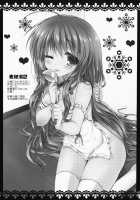 KOTORI 100% / KOTORI 100% [Shiraichigo] [Rewrite] Thumbnail Page 23