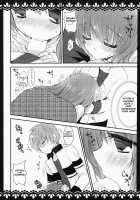 KOTORI 100% / KOTORI 100% [Shiraichigo] [Rewrite] Thumbnail Page 09