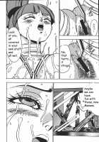 Hakudaku Gurui Ch.9 / 白濁狂い 章9 [Touma Ran] [Original] Thumbnail Page 19
