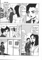 Hakudaku Gurui Ch.9 / 白濁狂い 章9 [Touma Ran] [Original] Thumbnail Page 06