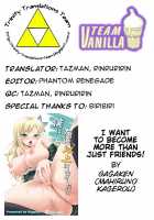 I Want To Become More Than Just Friends! / 僕は友達以上になりたい [Mahiruno Kagerou] [Boku Wa Tomodachi Ga Sukunai] Thumbnail Page 29