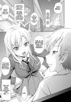 I Want To Become More Than Just Friends! [Mahiruno Kagerou] [Boku Wa Tomodachi Ga Sukunai] Thumbnail Page 05