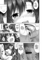 The Best Time For Sex Is Now Ch. 1-8 / いつセックスするの、今でしょ! 第1-8話 [Ishigami Kazui] [Original] Thumbnail Page 19