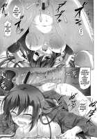 The Best Time For Sex Is Now Ch. 1-8 / いつセックスするの、今でしょ! 第1-8話 [Ishigami Kazui] [Original] Thumbnail Page 23