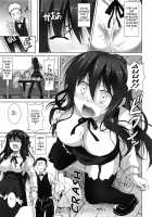 The Best Time For Sex Is Now Ch. 1-8 / いつセックスするの、今でしょ! 第1-8話 [Ishigami Kazui] [Original] Thumbnail Page 36