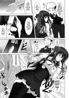 The Best Time For Sex Is Now Ch. 1-8 / いつセックスするの、今でしょ! 第1-8話 [Ishigami Kazui] [Original] Thumbnail Page 38