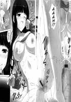 The Best Time For Sex Is Now Ch. 1-8 / いつセックスするの、今でしょ! 第1-8話 [Ishigami Kazui] [Original] Thumbnail Page 70