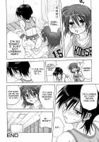 Maid Ni Negai Wo  Ch. 8 [Mitarashi Kousei] [Original] Thumbnail Page 16