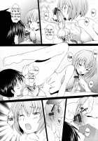 EDEN Rei11 / EDEN Rei11 [Sakai Hamachi] [Neon Genesis Evangelion] Thumbnail Page 15