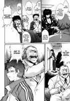 Ring X Mama Volume 5 [Manabe Jouji] [Original] Thumbnail Page 101