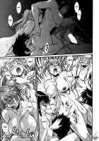 Ring X Mama Volume 5 [Manabe Jouji] [Original] Thumbnail Page 104